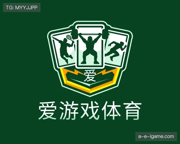 围绕aiyouxi
